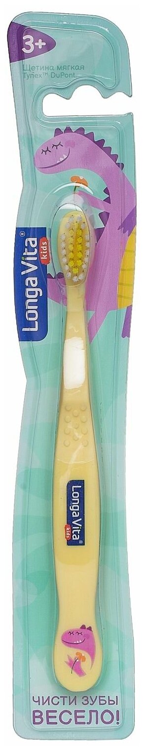 фото Зубная щетка Longa Vita Забавные зверята детская, мануальная, желтая S-138-НТМ/желтая