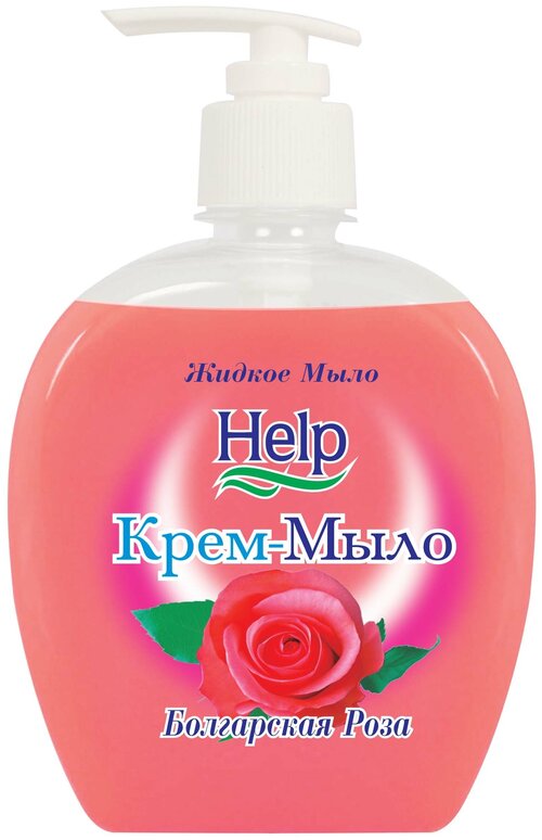 Help Крем-мыло жидкое Болгарская роза, 500 мл, 500 г