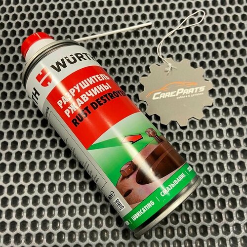 Спрей-разрушитель ржавчины RUST DESTROYER 400 мл 0890225 670₽