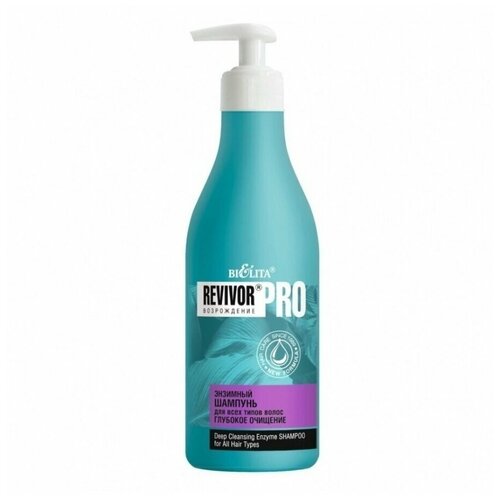 Belita Энзимный шампунь для всех типов волос RevivorPro Глубокое очищение, 500 мл