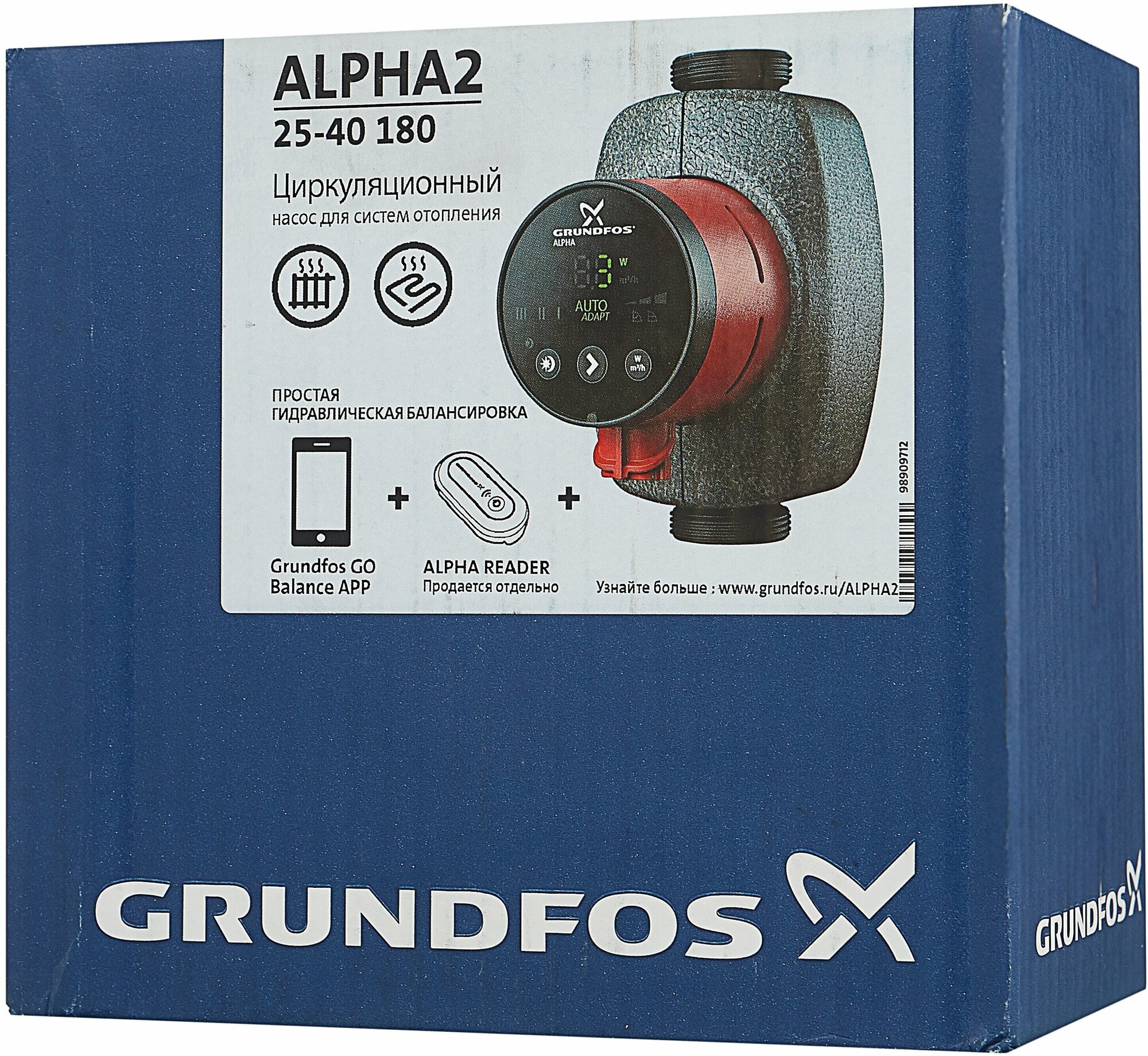 Циркуляционный насос Grundfos - фото №15