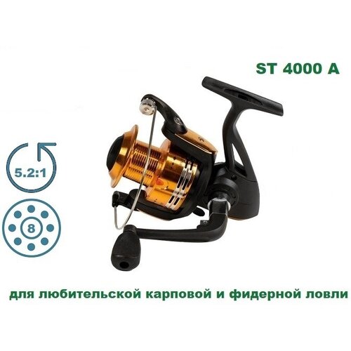 Катушка EastShark ST 4000 A катушка рыболовная eastshark fg 50 a