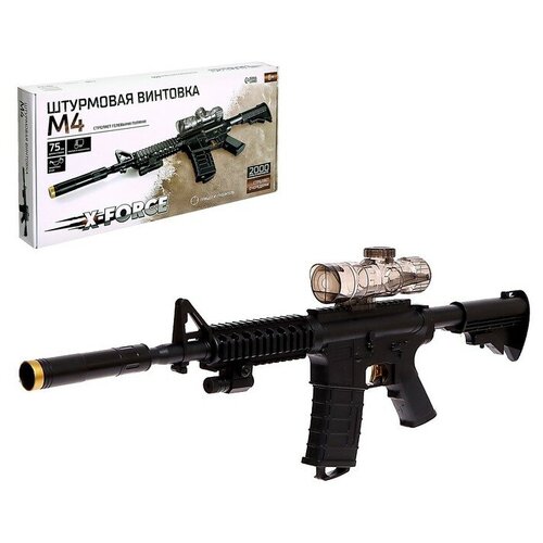 фото Штурмовая винтовка m4, игрушечный автомат пулемет стреляет гелевыми пулями, killerzone оружие для мальчиков работает от аккумулятора