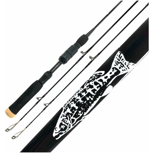 Зимняя удочка Kaida Ice Rod (174-65) удочка зимняя окунь полипропил ручка l 200 мм цв в ассорт