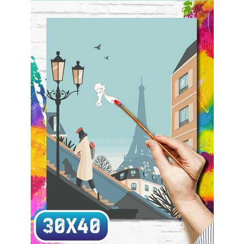 Картина по номерам на холсте пейзаж париж - 12314 30х40 картина по номерам на холсте пейзаж эйфелева башня париж достопримечательности пейзаж 12609 в 60x40