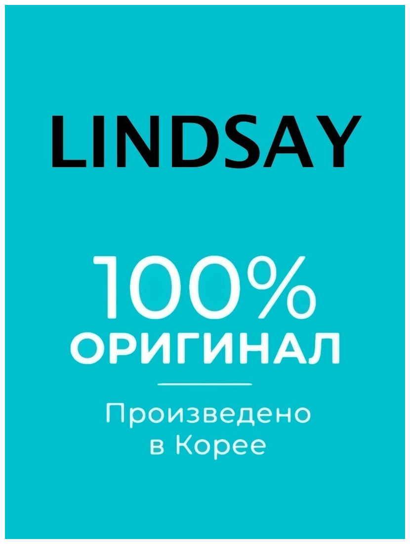 Альгинатная маска с муцином золотой улитки