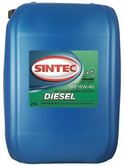 SINTEC Diesel 15W40 API CF-4/CF/SJ (20 л)