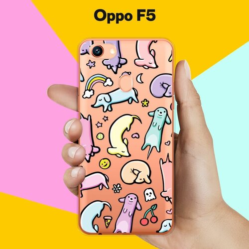 Силиконовый чехол на Oppo F5 Собаки / для Оппо Ф5 силиконовый чехол на oppo f5 гепард для оппо ф5