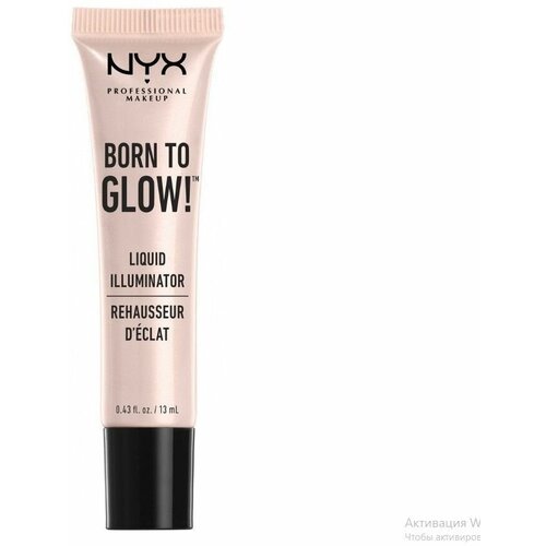 NYX Professional Makeup Хайлайтер для лица и тела. Тревел-формат Born to Glow Liquid Illuminator, Sunbeam, сияющий, светло-розовый, 13 мл хайлайтер born to glow liquid illuminator 1 sunbeam 180мл nyx professional makeup