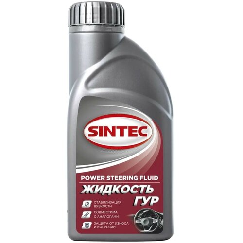 Жидкость для ГУР SINTEC (0,5 л) 840700