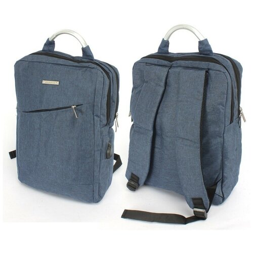 фото Рюкзак городской 752027 bagfan