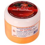 NT GROUP Маска для светлых волос Яичный желток и папайя Egg Yolk Hair Treatment - изображение