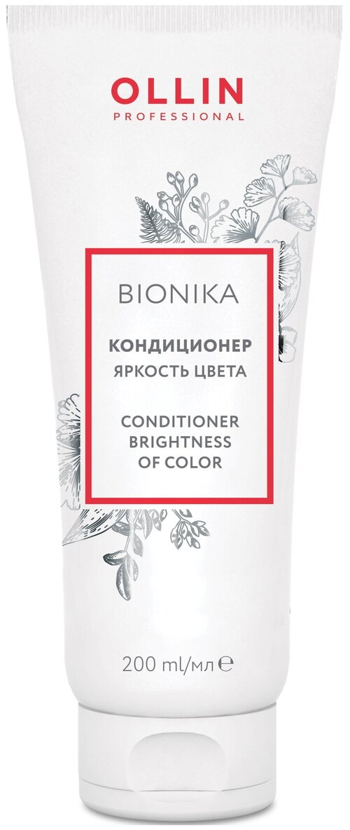 OLLIN Professional кондиционер Bionika Яркость цвета для окрашенных волос, 200 мл