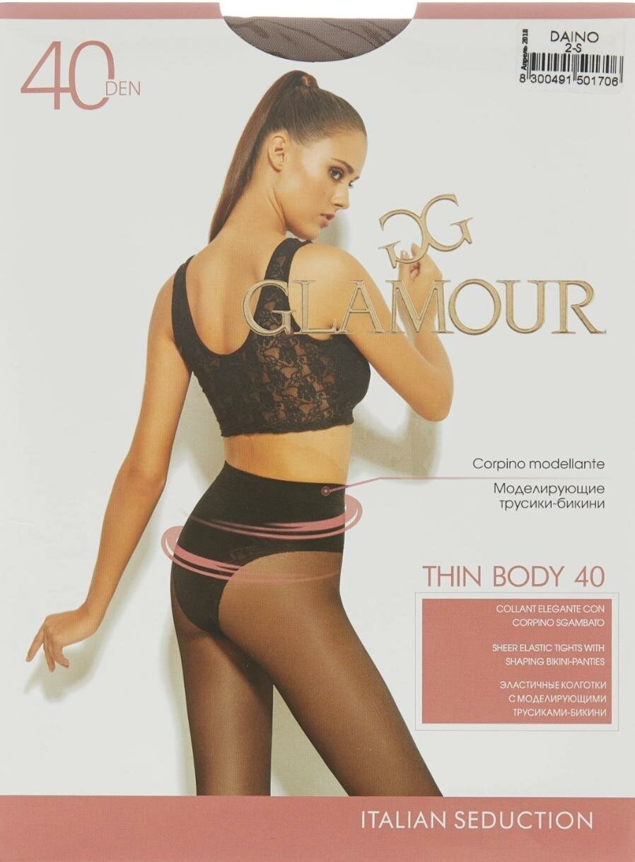 Колготки Glamour Thin Body