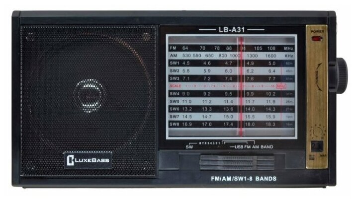Радиоприёмник от сети /Всеволновый AM, FM, SW, mp3 / радиоприемник Luxe Bass LB-A31