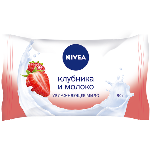 Мыло туалетное Nivea Клубника и молоко 90 г