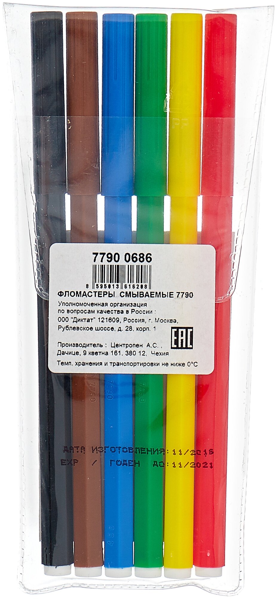 Фломастеры Centropen Пингвины 18 цветов - фото №2