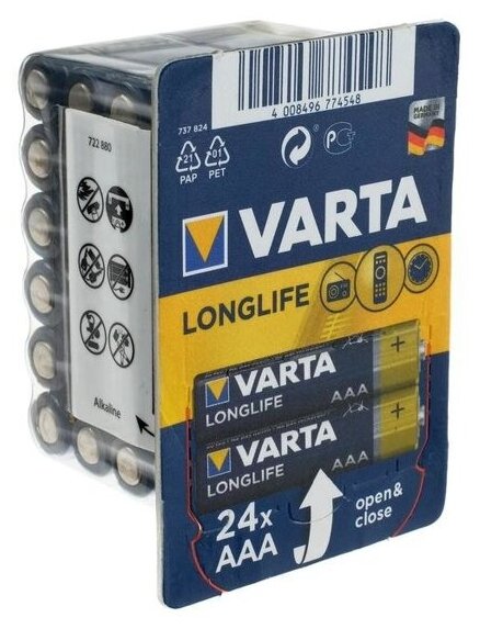 Батарейка VARTA LONGLIFE AAA