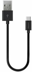 Дата-кабель USB-A - USB-C, USB 2.0, 2.4A, 2м, черный, Deppa 72313