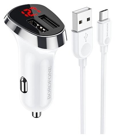 Автомобильное зарядное устройство BOROFONE BZ15 Auspicious, 2*USB + Кабель USB-Micro, 2.4A, белый
