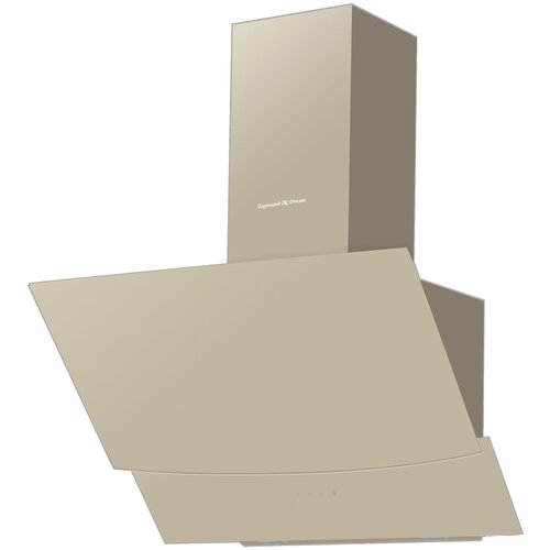 Наклонная вытяжка Zigmund Shtain K 22161 X бежевый 50000000₽