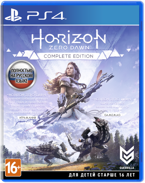 Horizon: Zero Dawn Complete Edition [PS4]