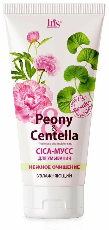 Iris Cosmetic CICA-Мусс для умывания Peony & Centella  Нежное Очищение туба 170 мл