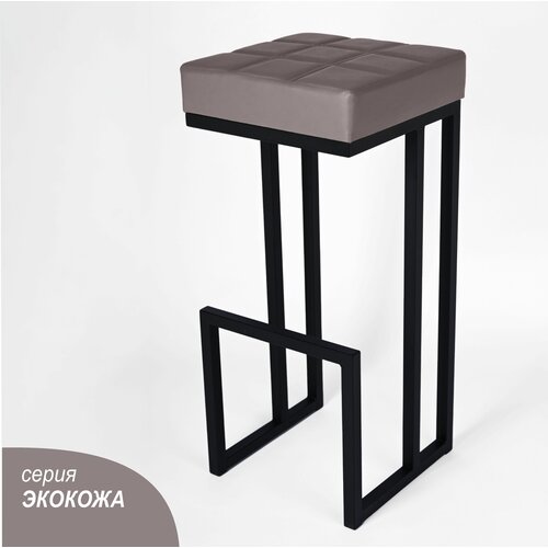 Барный стул для кухни мягкий SkanDy Factory 81 см черный/серый