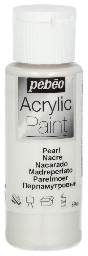 Pebeo Краска акриловая Acrylic Paint перламутровая