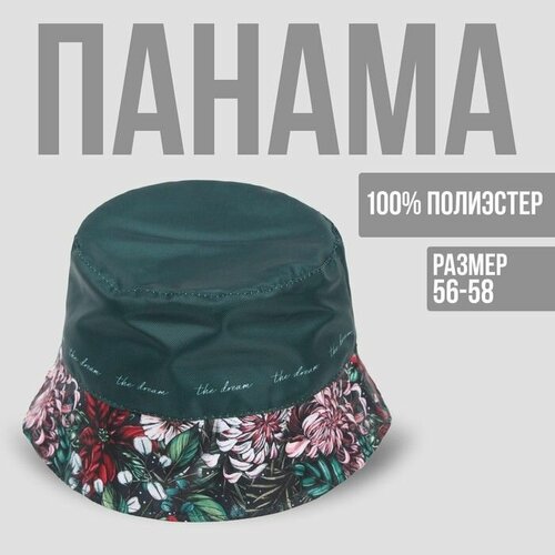 панама not perfect цвет розовый 56 58 рр Панама , размер 56/58, зеленый