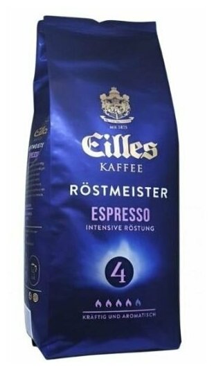 Кофе в зернах Eilles Espresso, 1 кг - фотография № 2
