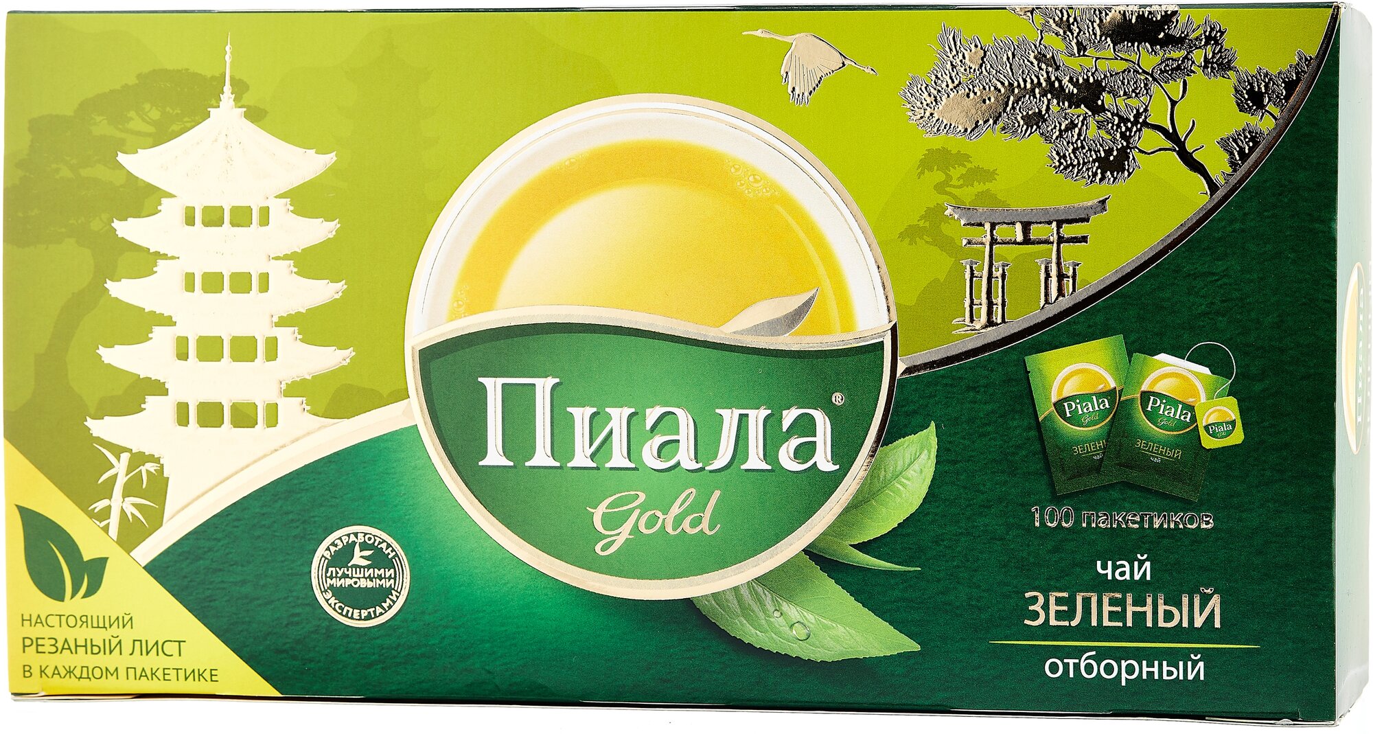 Чай Пиала Gold зеленый, 100 пакетиков в фольге - фотография № 1