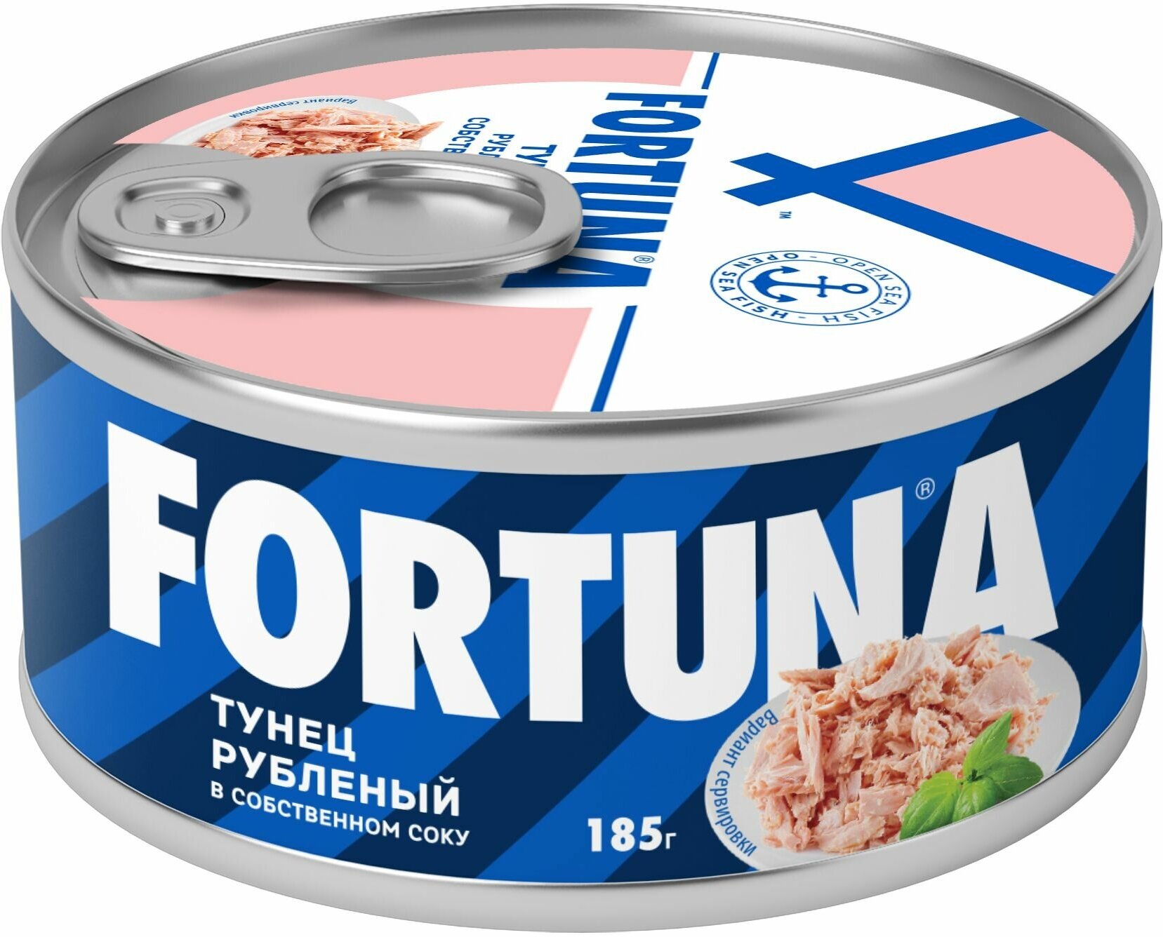 FORTUNA Тунец рубленый 185 г