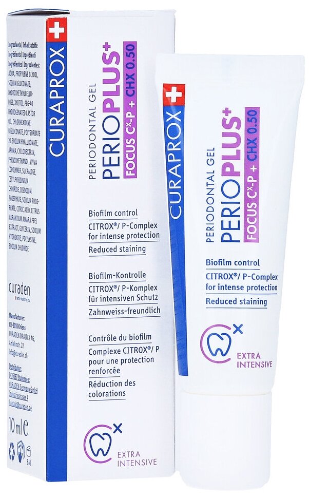 Curaprox Гель для десен Perio Plus Focus 10 мл - фото №1