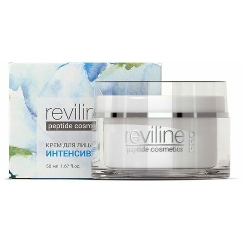 REVILINE® PRO Интенсивный