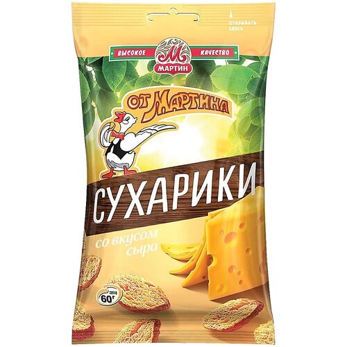 Сухарики От Мартина со вкусом сыра 60г 24шт