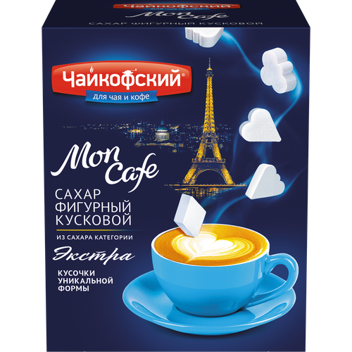 Сахар-рафинад Чайкофский Mon Cafe Экстра фигурный, 500 гр.