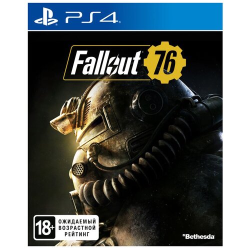 Игра Fallout 76 для PlayStation 4 ps4 игра bethesda fallout 76 tricentennial edition