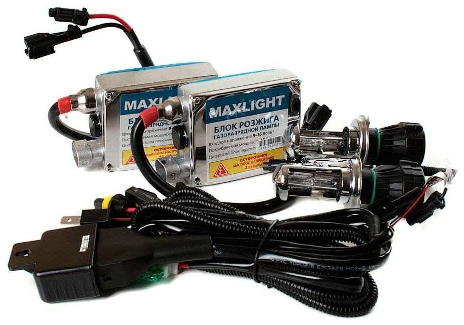 MAXLIGHT  - MAXLIGHT 5000K 12V H4 35W 2  KMM LCL H4H-L50