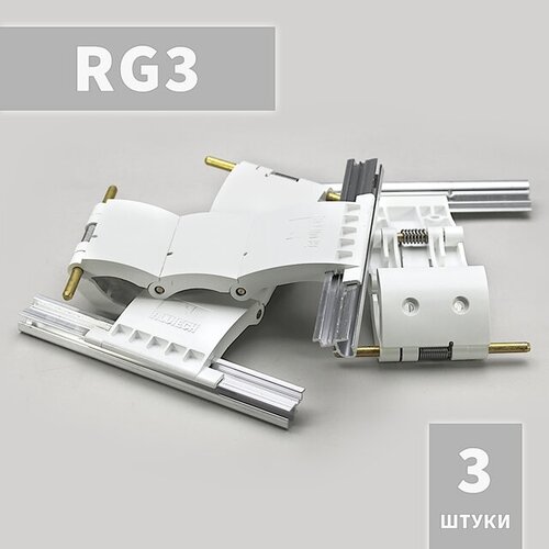 RG3 Ригель блокирующий (3 шт) alutech ригель блокирующий rg3