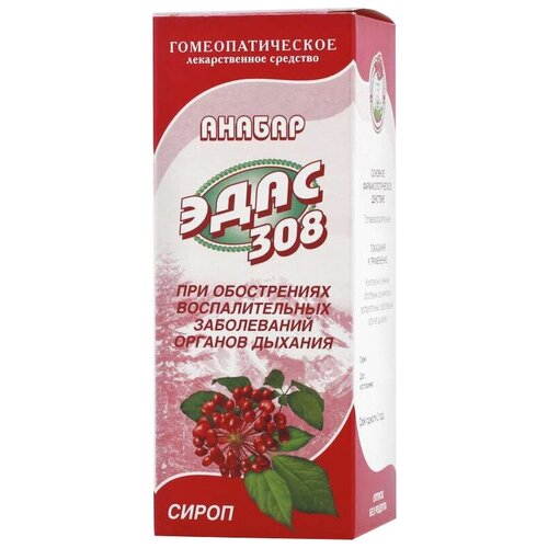 Анабар Эдас-308 сироп гомеопат. фл., 100 мл