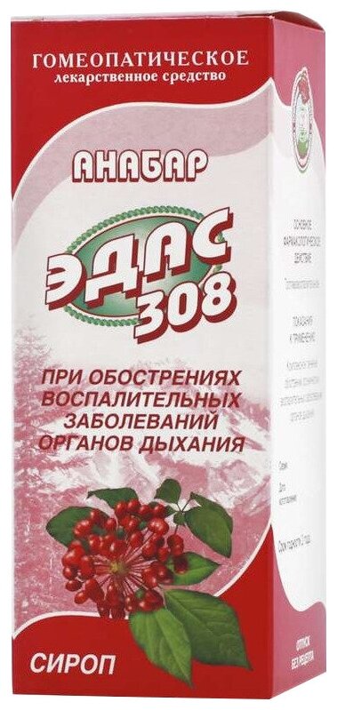 Анабар Эдас-308 сироп гомеопат. фл., 100 мл