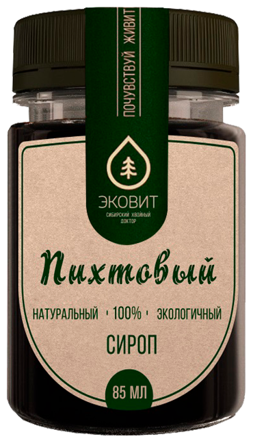 Эковит+ Сироп «Пихтовый», 85 мл
