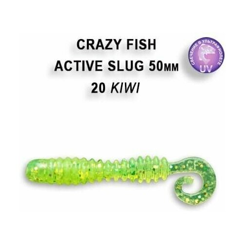Силиконовые приманки Crazy Fish Active slug 2