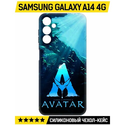 Чехол-накладка Krutoff Soft Case Аватар - Цветное лого для Samsung Galaxy A14 4G (A145) черный чехол накладка krutoff soft case аватар цветное лого для vivo y27 4g черный