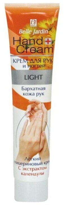 Belle Jardin Крем для рук и ногтей Light с экстрактом календулы, 125 мл