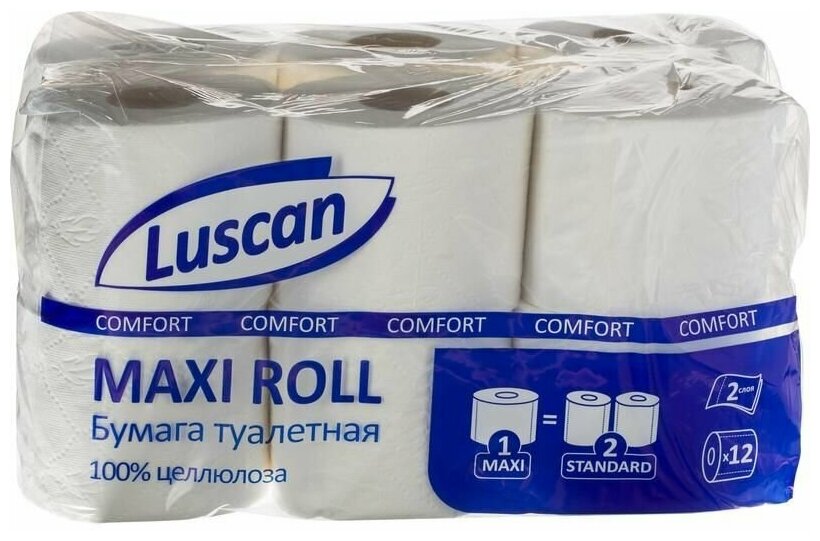 Бумага туалетная Luscan Comfort Max 2-слойная белая ( 12 рулонов в упаковке)