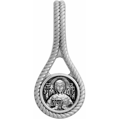 фото Подвеска акимов, серебро, 925 проба, размер 2 см.