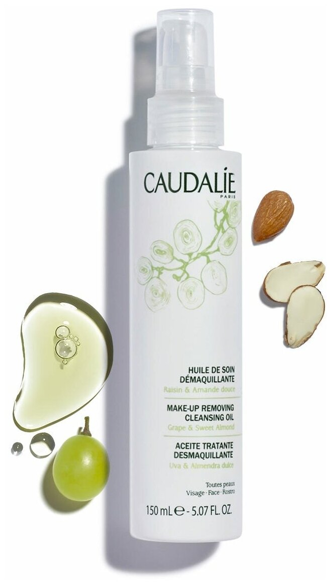 CAUDALIE Vinoclean Масло для снятия макияжа, 150 мл