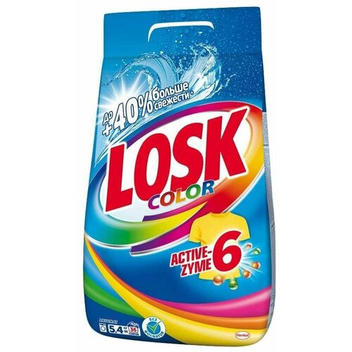 Порошок Losk color для машинной стирки 5.4 кг